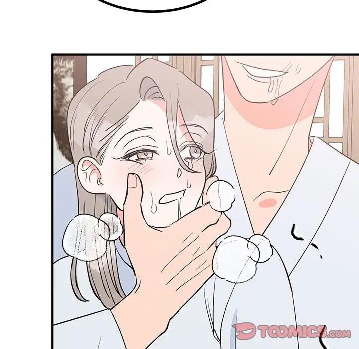 第38张