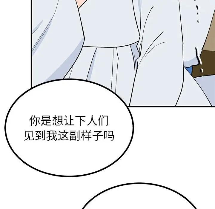 第39张