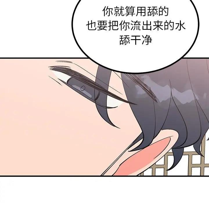 第41张