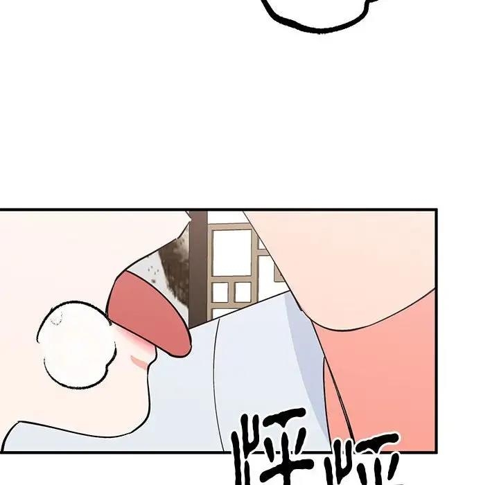 第48张