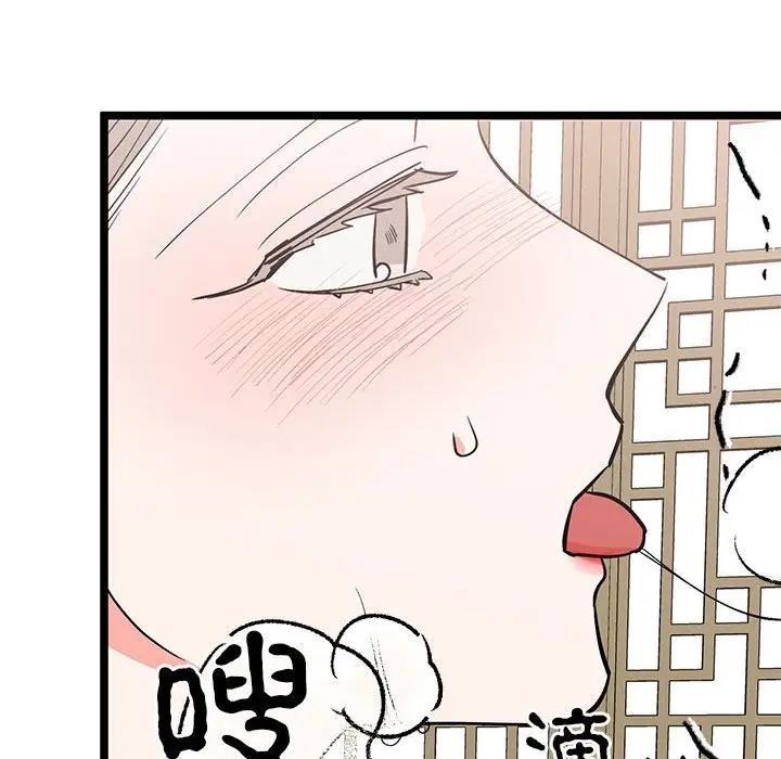 第60张