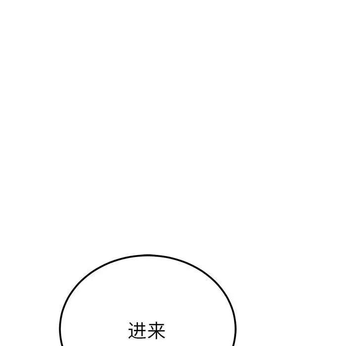 第63张