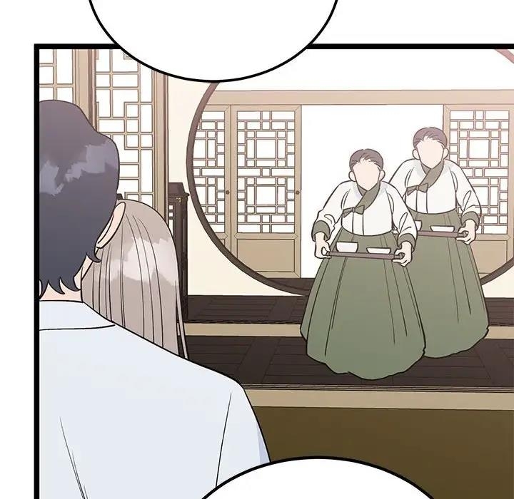 第65张