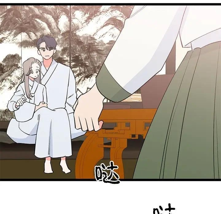 第69张
