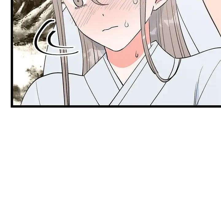 第77张