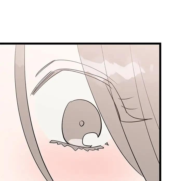 第80张