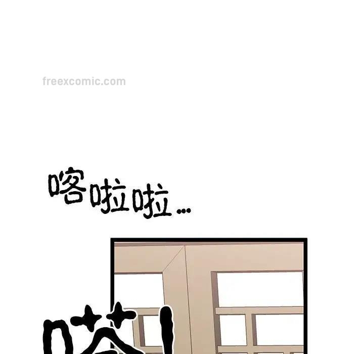 第91张