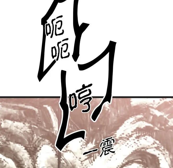 第111张