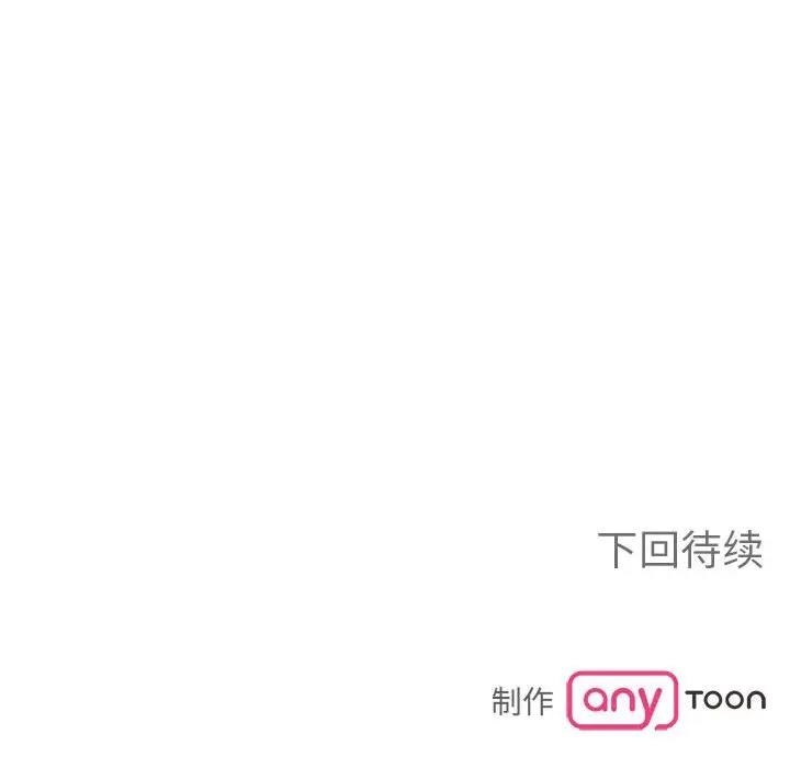 第120张