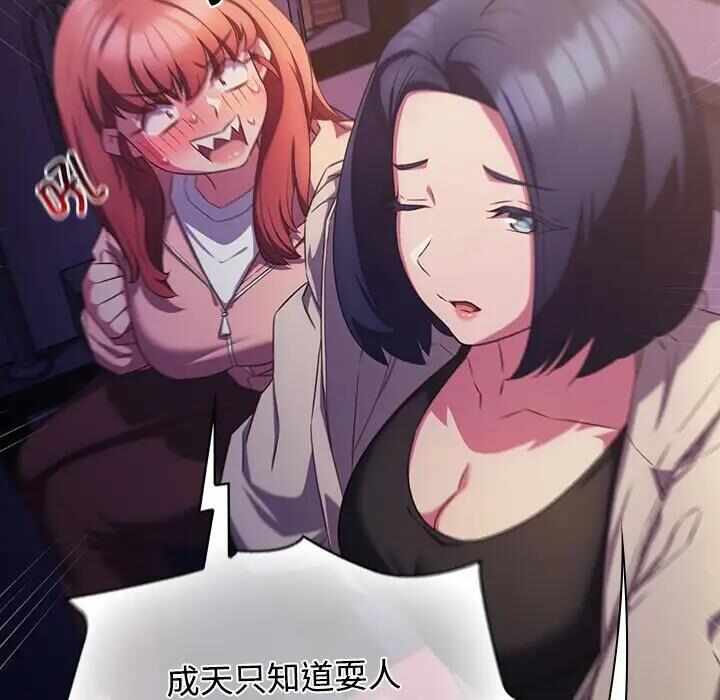 第62张