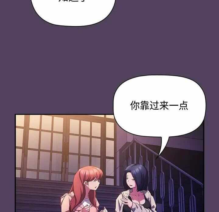 第69张