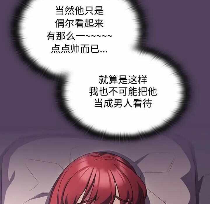 第28张