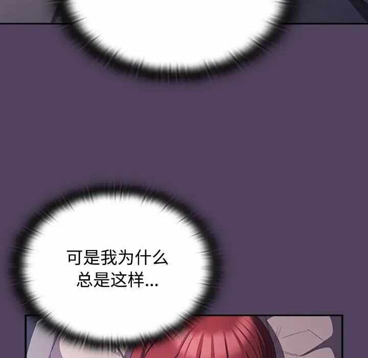 第34张
