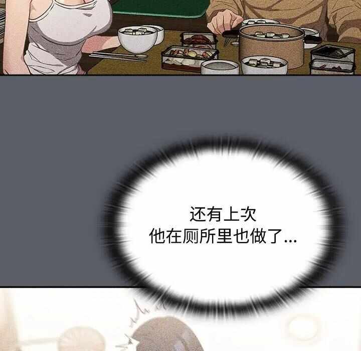 第55张