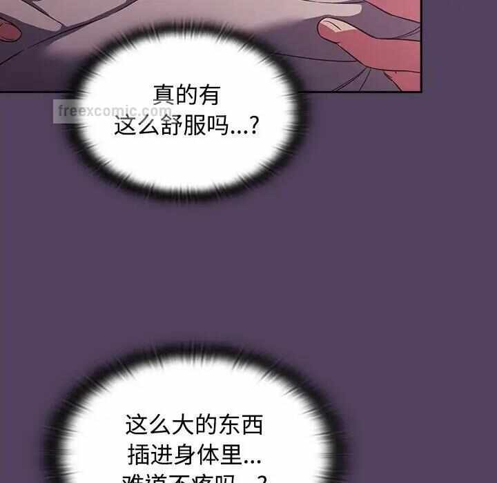 第92张