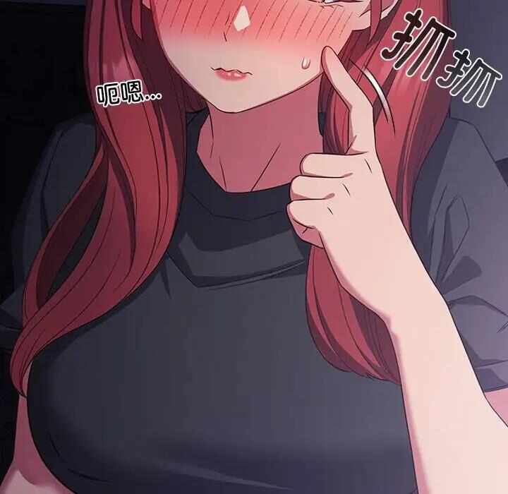 第104张