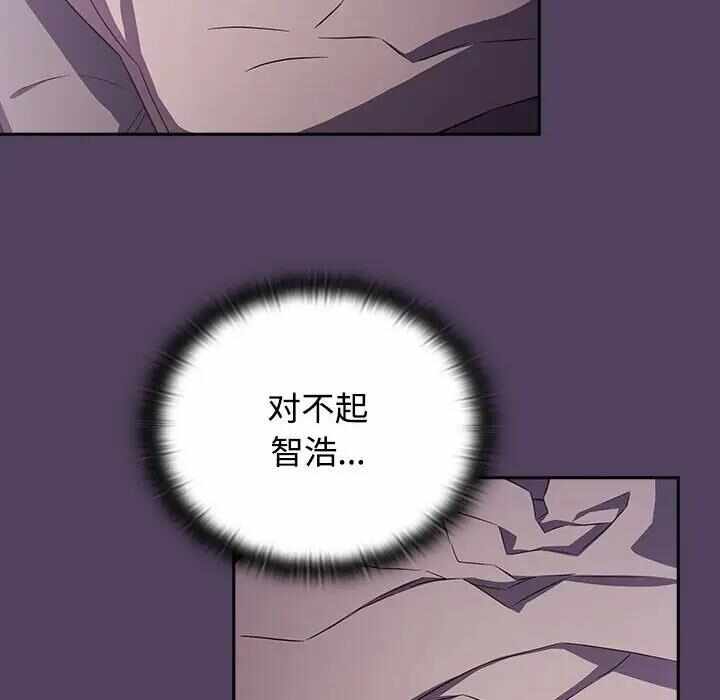 第113张
