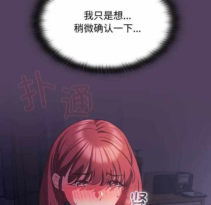 第117张