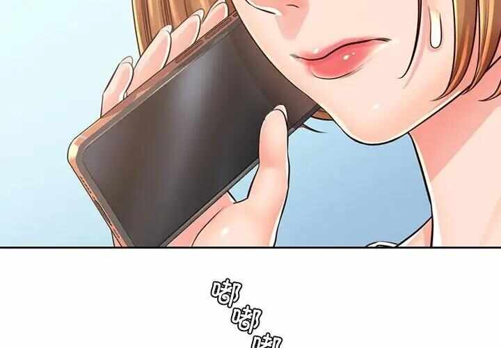 第4张