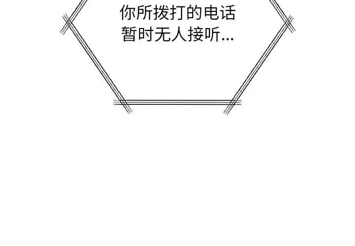 第9张