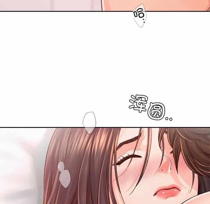 第53张