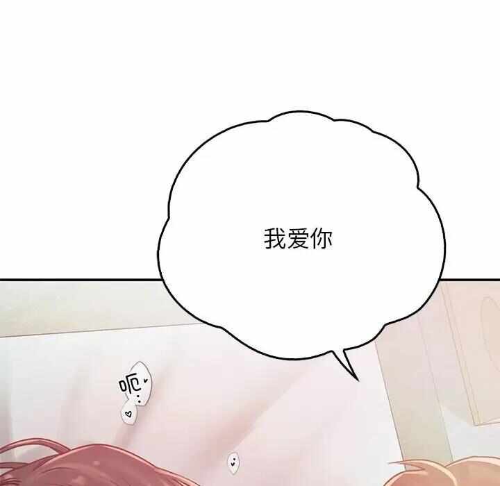 第57张