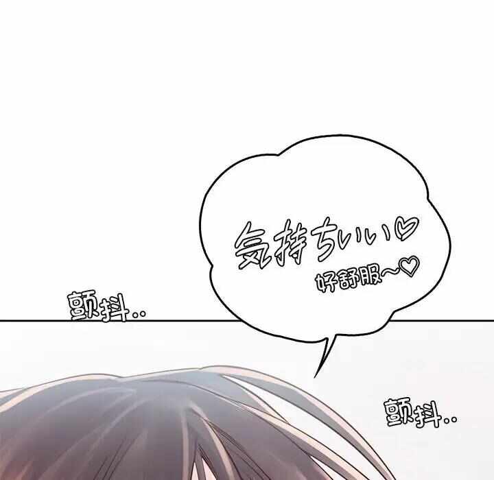 第65张