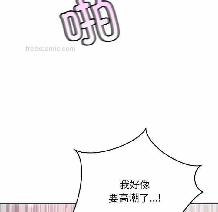 第81张