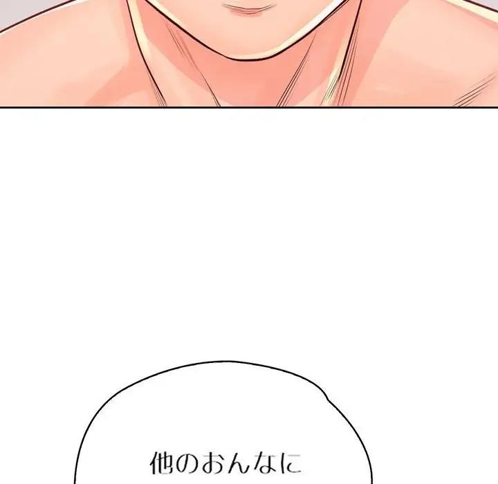 第132张