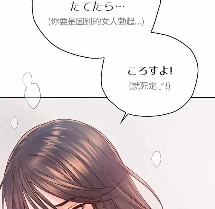 第135张