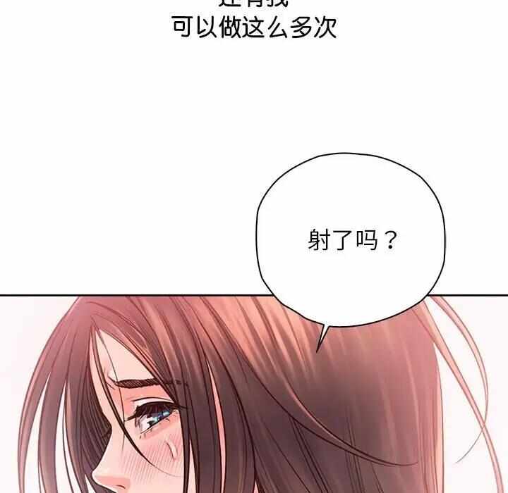 第5张