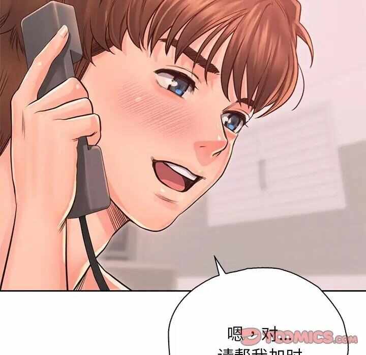 第14张