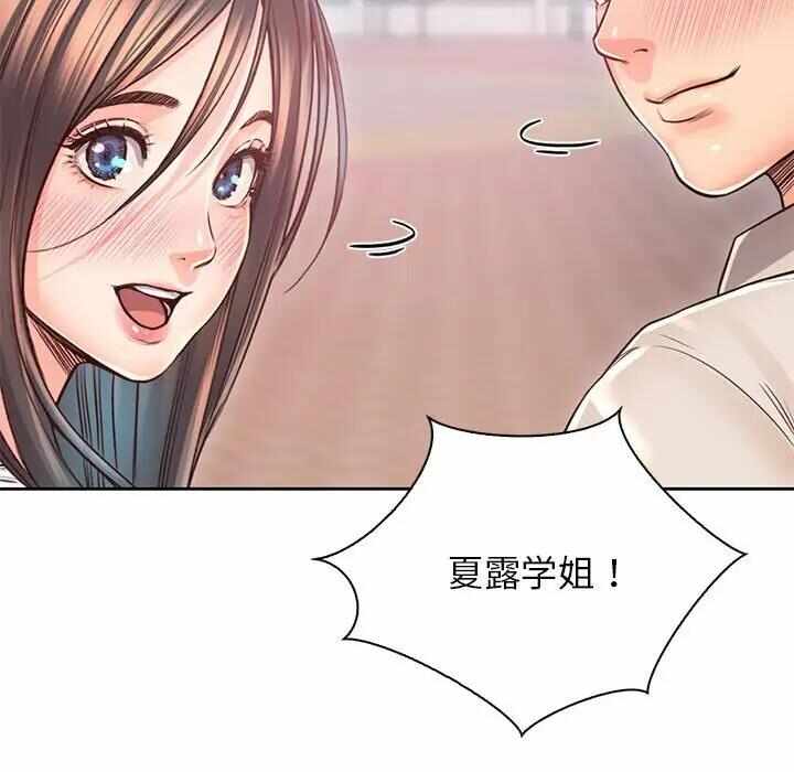 第34张