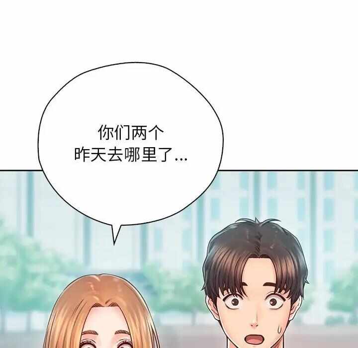 第37张