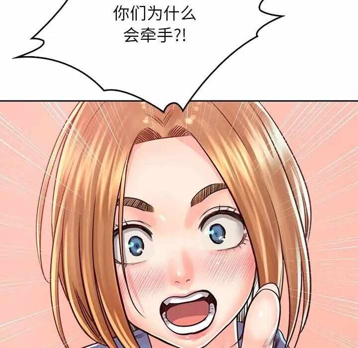第47张