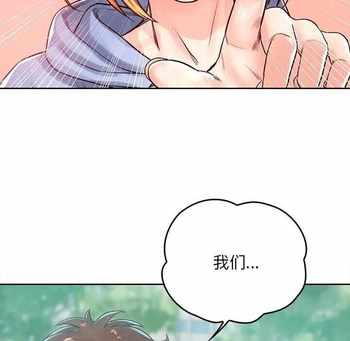 第49张