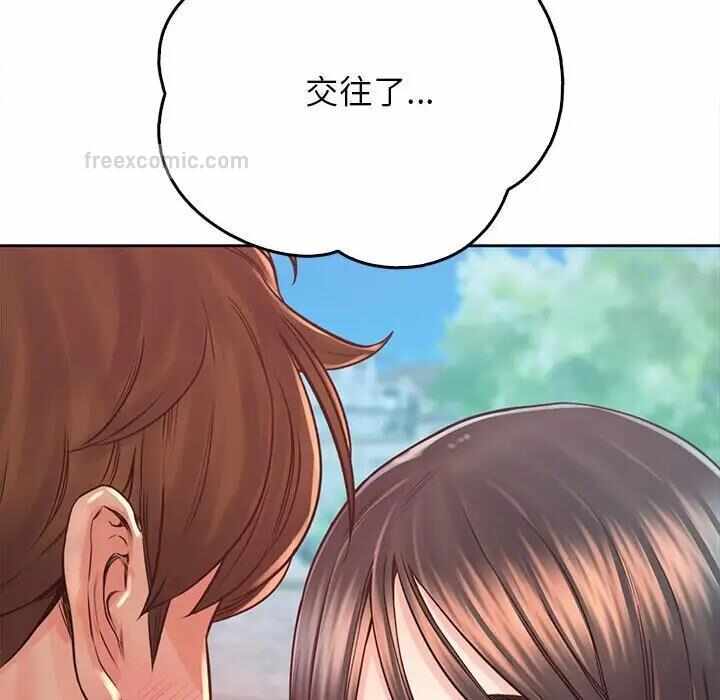 第52张