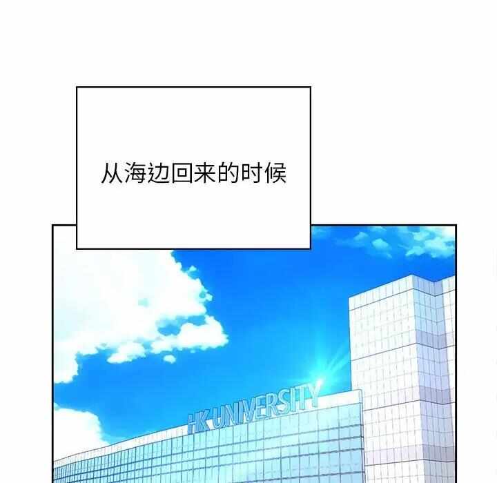 第56张