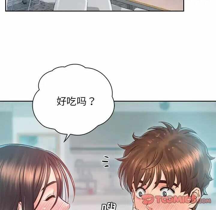 第63张