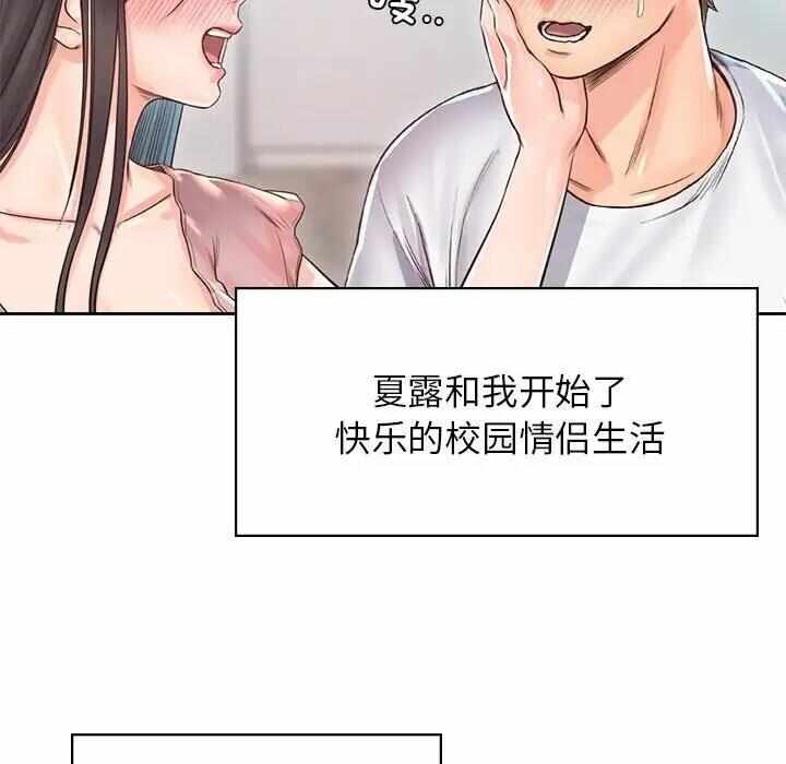 第64张