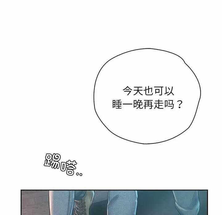 第83张