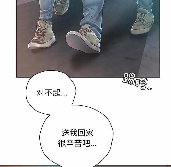第85张