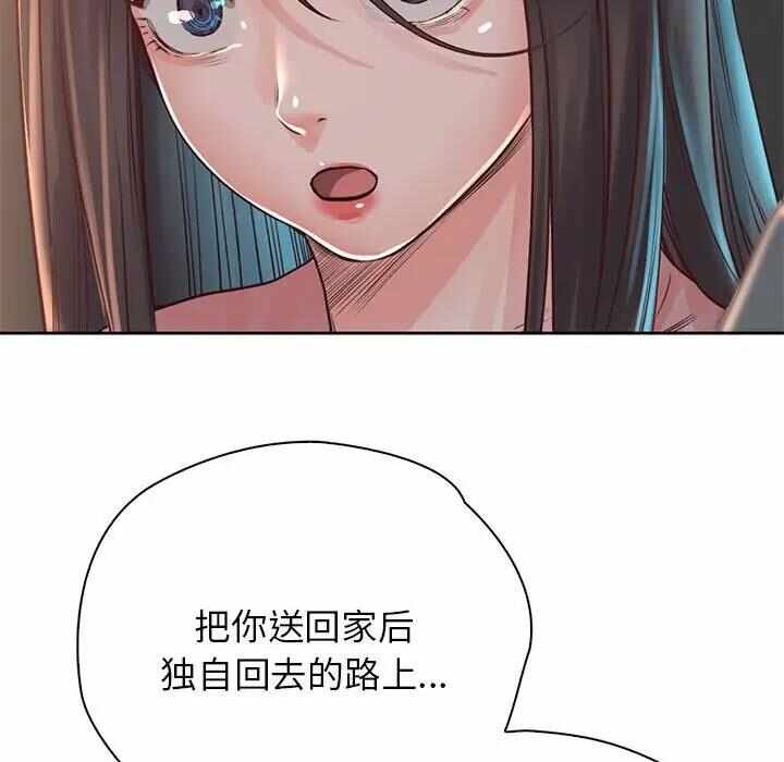 第90张