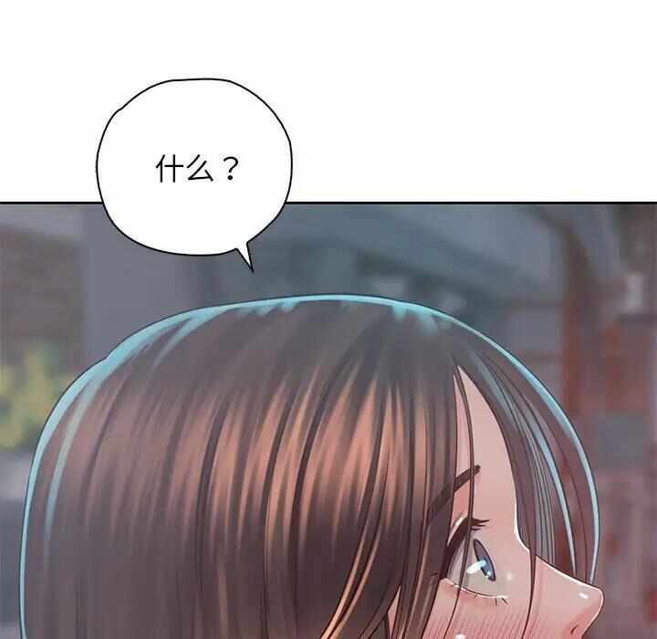 第104张