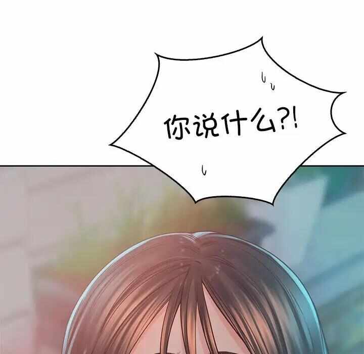 第108张