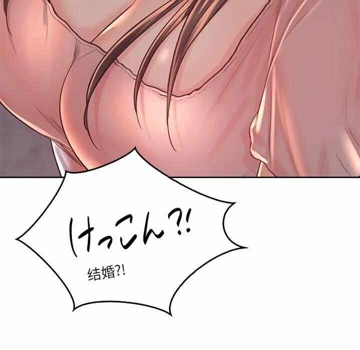 第113张