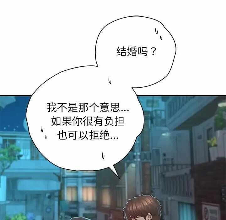 第115张