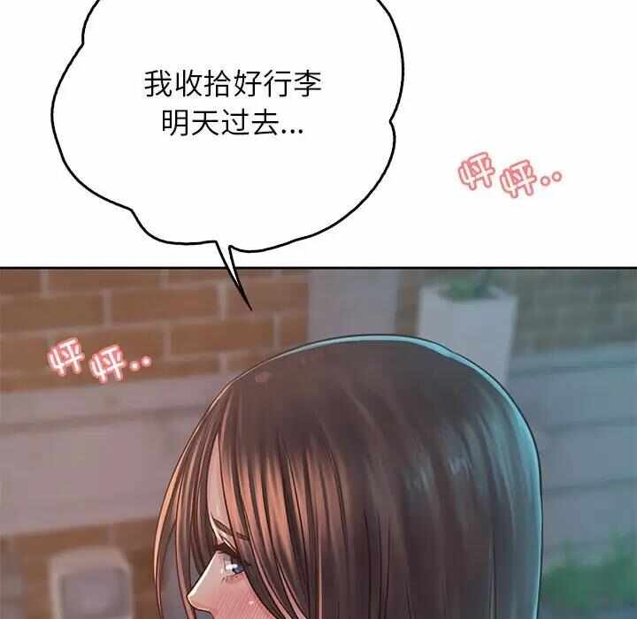 第120张
