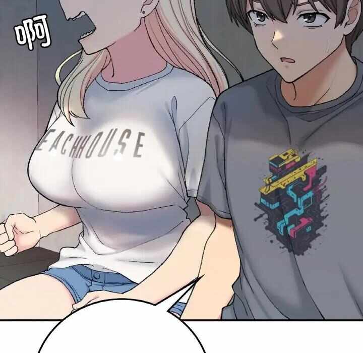 第28张