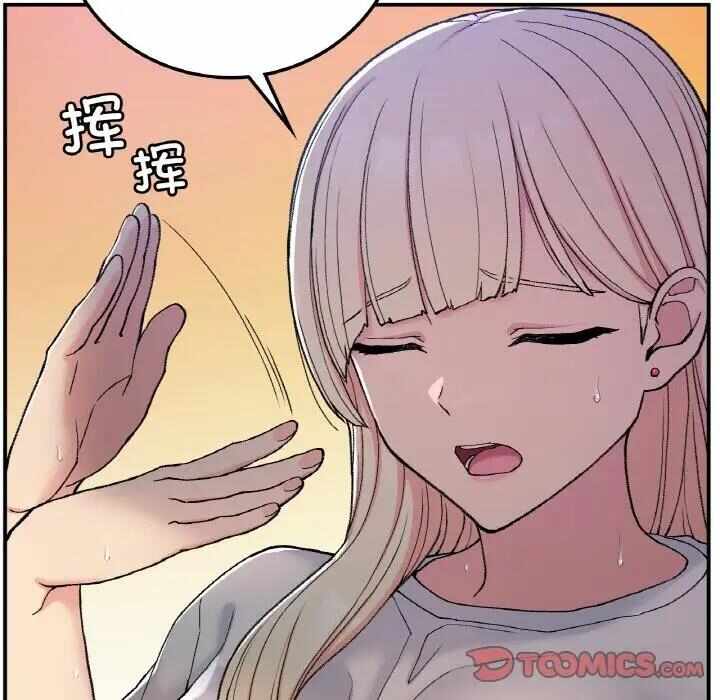 第30张